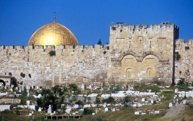 Israel, Jerusalén, Puerta de Oro y Cupula de la Roca